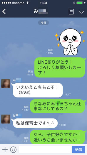 line10
